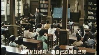 梅珍在线观看,在线重温经典，感受岁月流转中的温情岁月